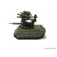 1/35 Scale Model Kit - Tank