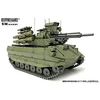 1/35 Scale Model Kit - Tank