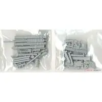 1/35 Scale Model Kit - Tank