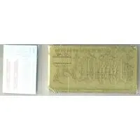 1/35 Scale Model Kit - Tank