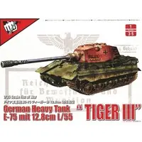 1/35 Scale Model Kit - Tank