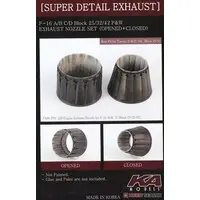 1/48 Scale Model Kit - Detail-Up Parts