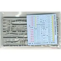 1/700 Scale Model Kit - SKY WAVE / Type 61 tank