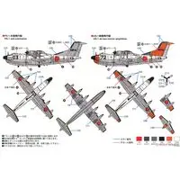 1/700 Scale Model Kit - SKY WAVE / Type 61 tank