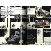 Book - GIRLS-und-PANZER