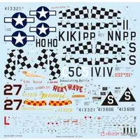 1/48 Scale Model Kit - Fighter aircraft model kits / North American P-51 Mustang