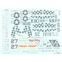 1/48 Scale Model Kit - Fighter aircraft model kits / North American P-51 Mustang