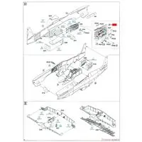 1/48 Scale Model Kit - Fighter aircraft model kits / North American P-51 Mustang