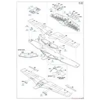 1/48 Scale Model Kit - Fighter aircraft model kits / North American P-51 Mustang