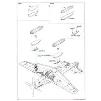 1/48 Scale Model Kit - Fighter aircraft model kits / North American P-51 Mustang