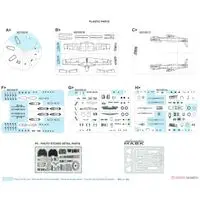 1/48 Scale Model Kit - Fighter aircraft model kits / North American P-51 Mustang