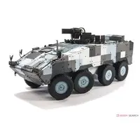 1/35 Scale Model Kit - Tank