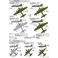 1/700 Scale Model Kit - Bomber / Martin B-26 Marauder & P-47 Thunderbolt