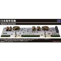 1/700 Scale Model Kit - Diorama Base / Kawasaki Ki-45 Toryu & Nakajima Ki-49 Donryu & Type 1 Chi-He medium tank & Type 3 Chi-Nu medium tank