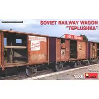 1/35 Scale Model Kit - Train/Railway Model Kits