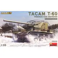 1/35 Scale Model Kit - Tank