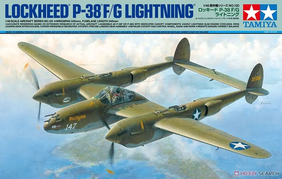 1/48 Scale Model Kit - Bomber / Lockheed P-38 Lightning