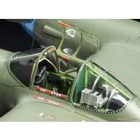 1/48 Scale Model Kit - Bomber / Lockheed P-38 Lightning