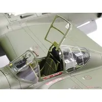 1/48 Scale Model Kit - Bomber / Lockheed P-38 Lightning
