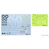 1/48 Scale Model Kit - Bomber / Lockheed P-38 Lightning