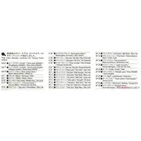 1/48 Scale Model Kit - Bomber / Lockheed P-38 Lightning