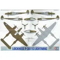 1/48 Scale Model Kit - Bomber / Lockheed P-38 Lightning