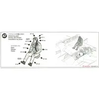 1/48 Scale Model Kit - Bomber / Lockheed P-38 Lightning