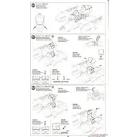 1/48 Scale Model Kit - Bomber / Lockheed P-38 Lightning
