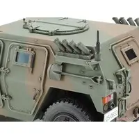 1/35 SCALE JAPAN GROUND SELF DEFENSE FORCE LIGHT ARMORED VEHICLE Model Kit
