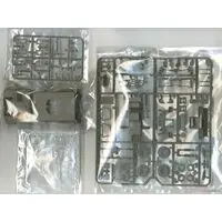 1/35 SCALE JAPAN GROUND SELF DEFENSE FORCE LIGHT ARMORED VEHICLE Model Kit