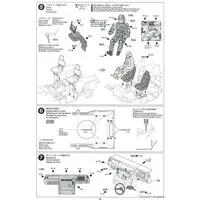 1/35 SCALE JAPAN GROUND SELF DEFENSE FORCE LIGHT ARMORED VEHICLE Model Kit