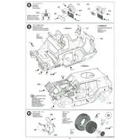 1/35 SCALE JAPAN GROUND SELF DEFENSE FORCE LIGHT ARMORED VEHICLE Model Kit