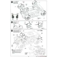 1/35 SCALE JAPAN GROUND SELF DEFENSE FORCE LIGHT ARMORED VEHICLE Model Kit