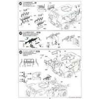 1/35 SCALE JAPAN GROUND SELF DEFENSE FORCE LIGHT ARMORED VEHICLE Model Kit