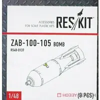 1/48 Scale Model Kit - Detail-Up Parts