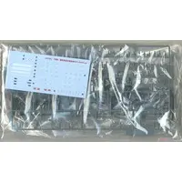 1/700 Scale Model Kit - SKY WAVE / Japanese destroyer Kagerō