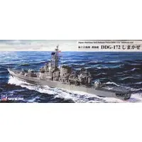 1/700 Scale Model Kit - SKY WAVE