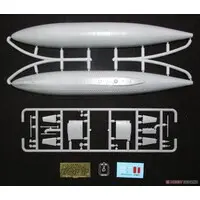 1/350 Scale Model Kit - Nuclear submarine