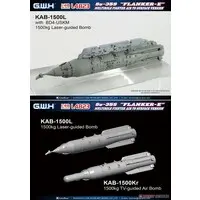 1/48 Scale Model Kit - Missile