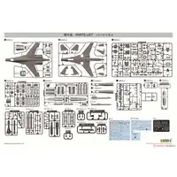 1/48 Scale Model Kit - Missile