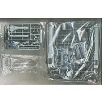 1/48 Scale Model Kit - Missile