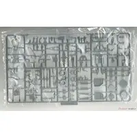 1/48 Scale Model Kit - Missile
