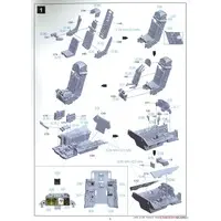 1/48 Scale Model Kit - Missile