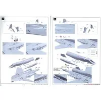 1/48 Scale Model Kit - Missile