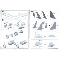 1/48 Scale Model Kit - Missile