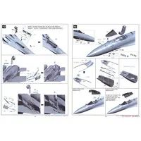 1/48 Scale Model Kit - Missile