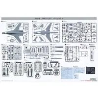 1/48 Scale Model Kit - Missile