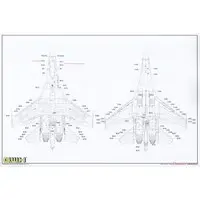 1/48 Scale Model Kit - Missile