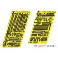 1/700 Scale Model Kit - Etching parts