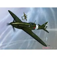 1/48 Scale Model Kit - FIAT S.p.A. / Reggiane Re.2005 Sagittario